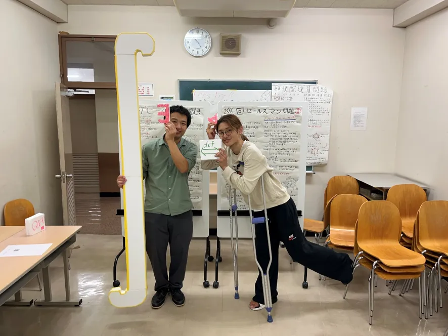 数学に関するポスター展示 - すーぶ(数理・物理コース)