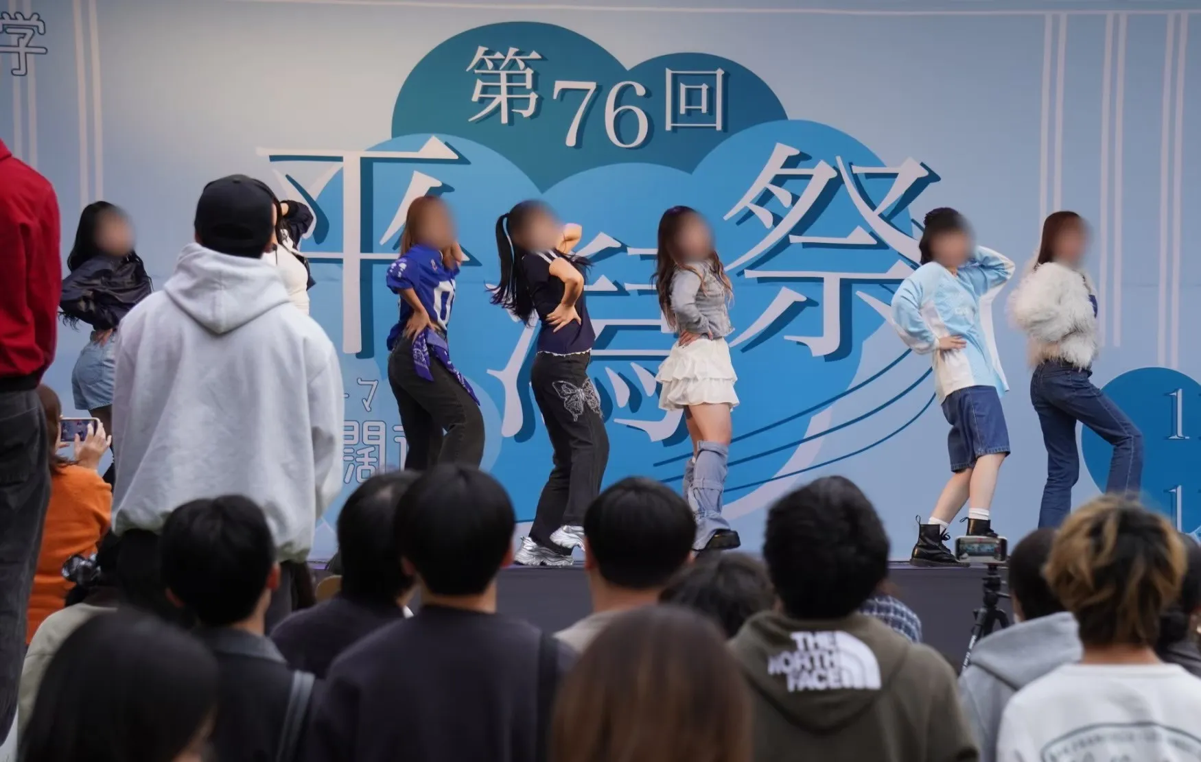 2025年度 ステージパフォーマンス